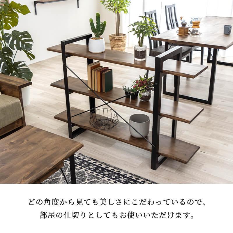 MINT シェルフ オープンラック ラック 棚 収納 ブラウン : 家具
