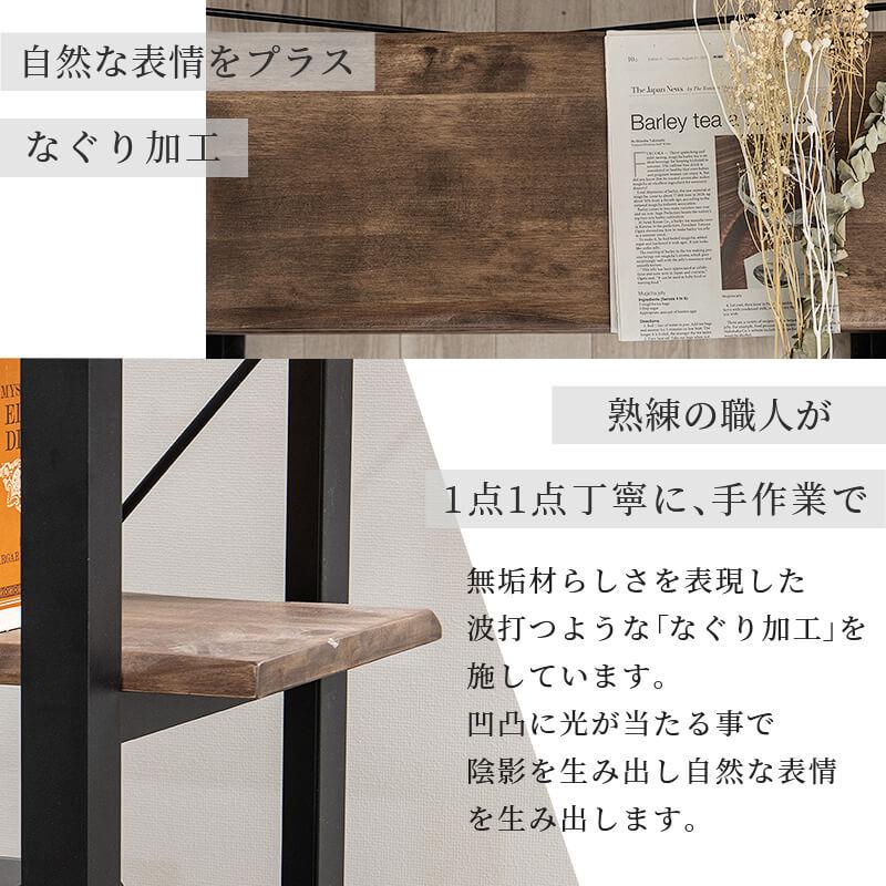 MINT シェルフ オープンラック ラック 棚 収納 ブラウン : 家具
