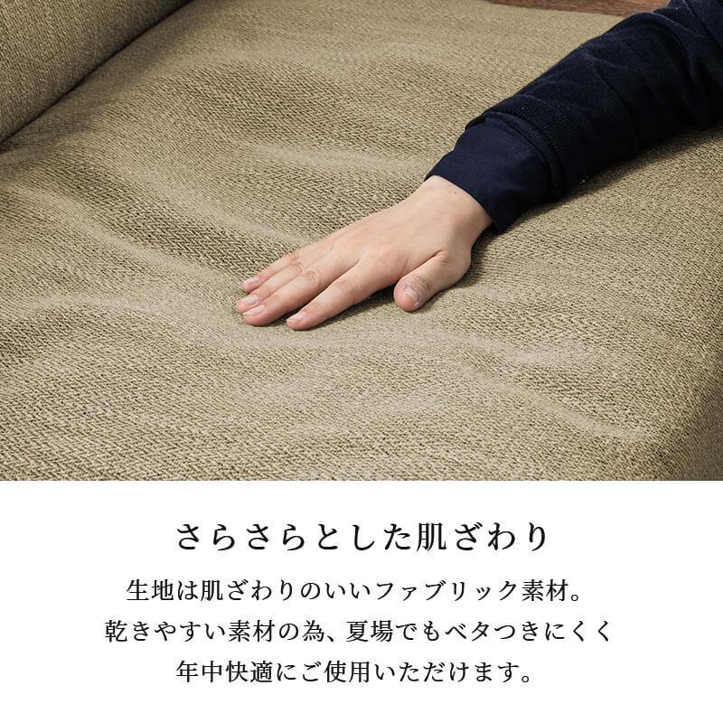 布張り　2人掛け　美品 MINT ソファー 2人掛け ソファ2pソファ 2人掛けソファ sofa コンパクト