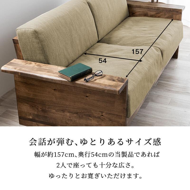 2Pソファー(布) 楽天市場】ソファ ソファー 布張りソファ 幅132cm 2人掛けソファ