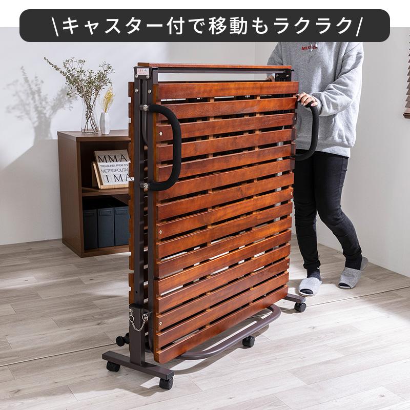 MINT(家具、インテリア) 桐 すのこ 折りたたみ 折り畳み MINT(家具、インテリア) 桐 すのこ 折りたたみ 折り畳み