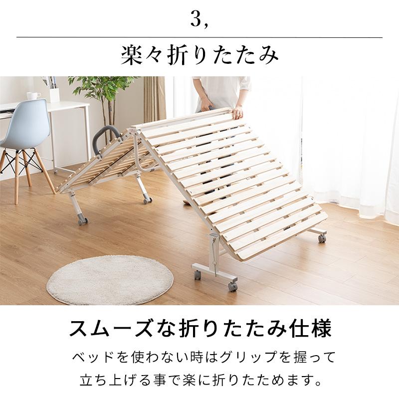 MINT(家具、インテリア) 桐 すのこ 折りたたみ 折り畳み MINT(家具、インテリア) 桐 すのこ 折りたたみ 折り畳み