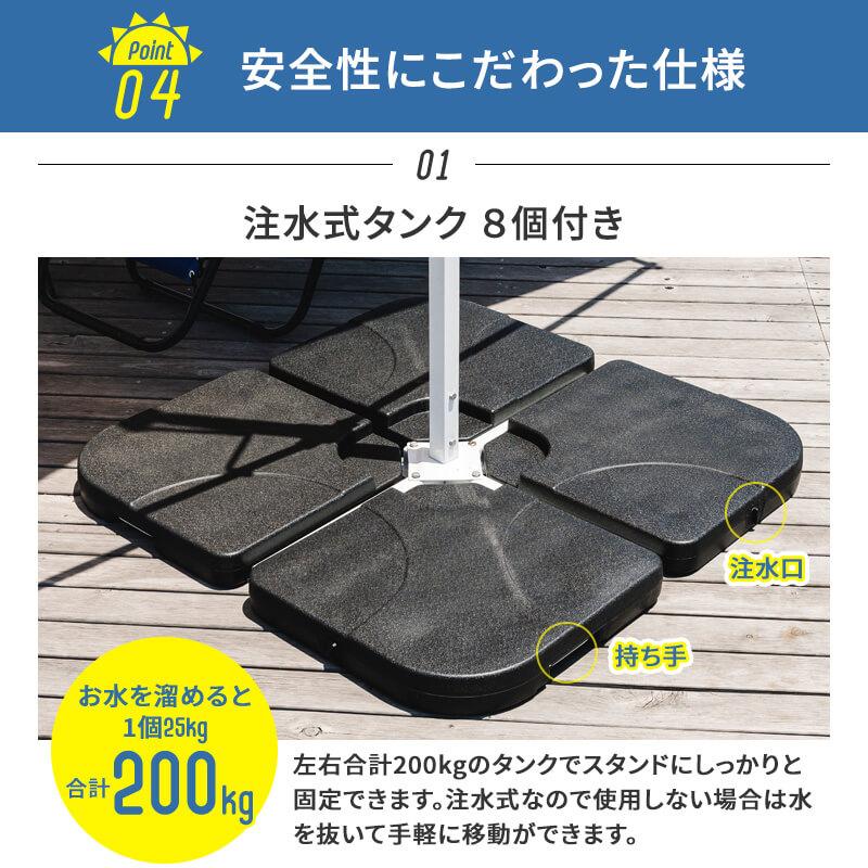 オーニングテント 自立式 3m タンク付き 撥水加工 折りたたみ オーニングテント 自立式 3m タンク付き 撥水加工 折りたたみ