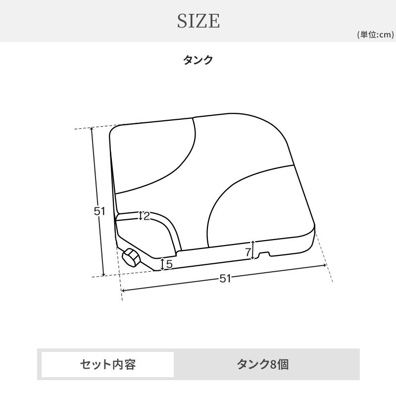 オーニングテント 自立式 3m タンク付き 撥水加工 折りたたみ 手動 白