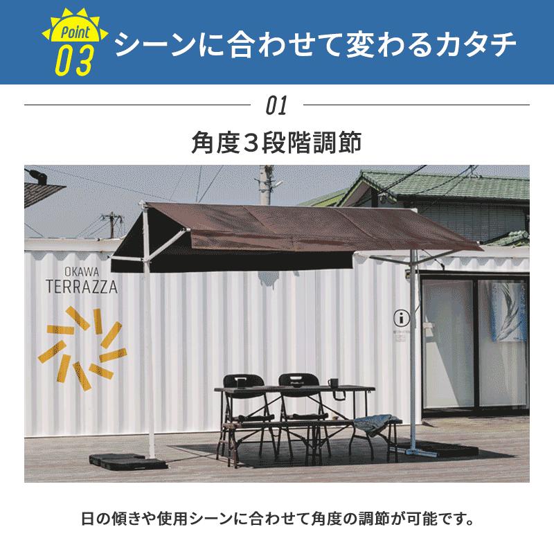 オーニングテント 自立式 3m タンク付き 撥水加工 折りたたみ オーニングテント 自立式 3m タンク付き 撥水加工 折りたたみ
