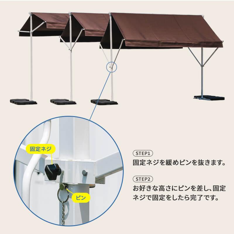 オーニングテント 自立式 3m タンク付き 撥水加工 折りたたみ オーニングテント 自立式 3m タンク付き 撥水加工 折りたたみ