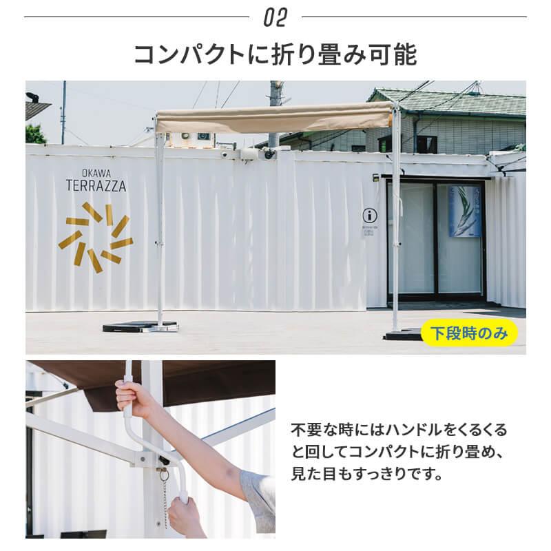 オーニングテント 自立式 3m タンク付き 撥水加工 折りたたみ オーニングテント 自立式 3m タンク付き 撥水加工 折りたたみ
