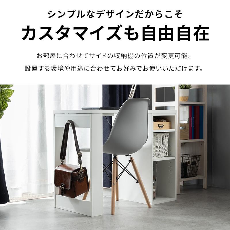 デスク ツイン ツインデスク パソコンデスク 子供机 勉強机 在宅 在宅ワーク | MINT（家具、インテリア） | 14