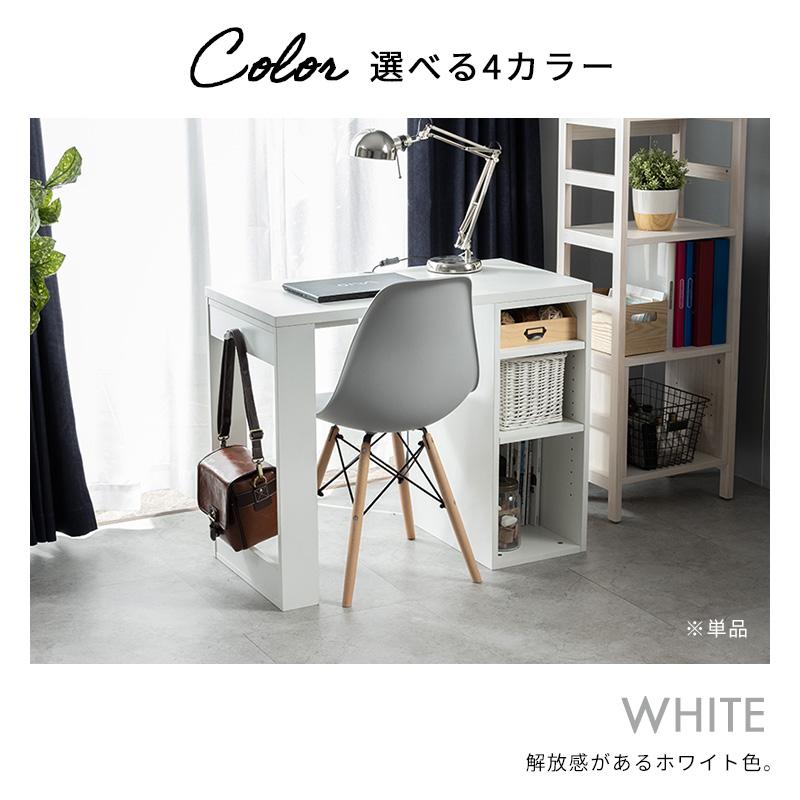 デスク ツイン ツインデスク パソコンデスク 子供机 勉強机 在宅 在宅ワーク | MINT（家具、インテリア） | 18