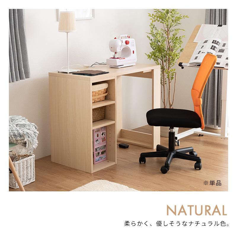 デスク ツイン ツインデスク パソコンデスク 子供机 勉強机 在宅 在宅ワーク | MINT（家具、インテリア） | 19