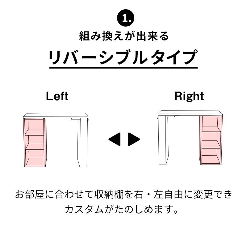 デスク ツイン ツインデスク パソコンデスク 子供机 勉強机 在宅 在宅ワーク | MINT（家具、インテリア） | 07
