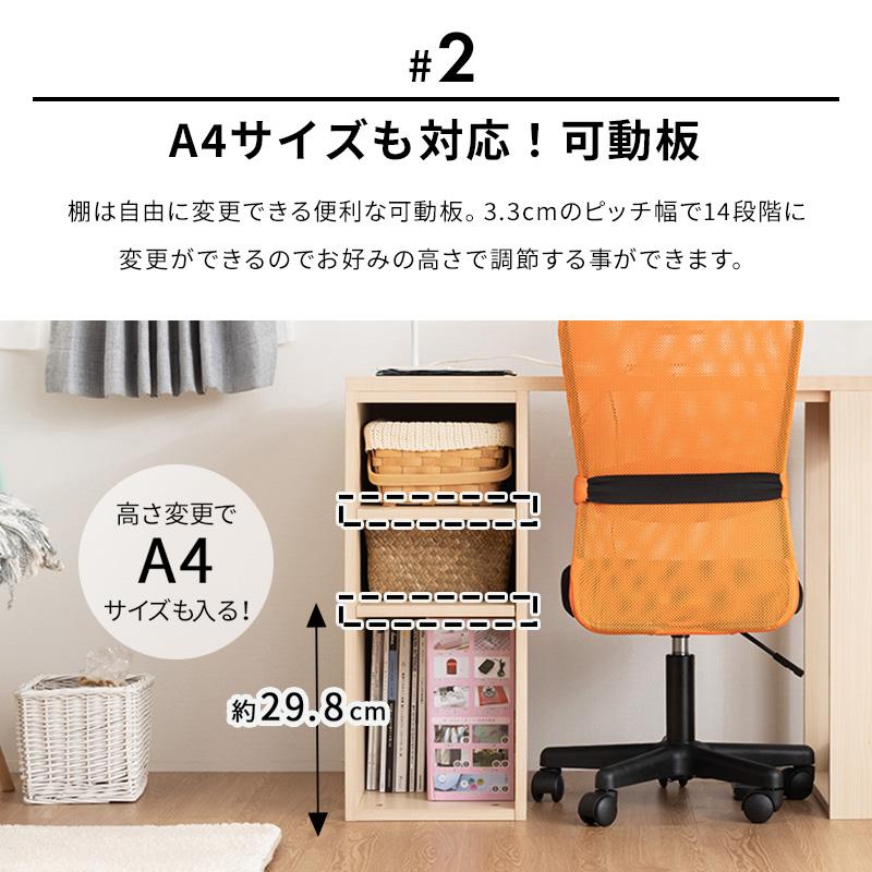 デスク ツイン ツインデスク パソコンデスク 子供机 勉強机 在宅 在宅ワーク | MINT（家具、インテリア） | 11