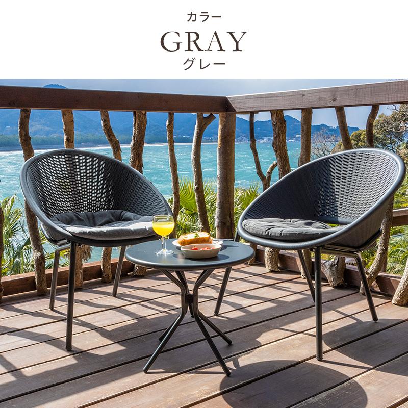 新品　ガーデンファニチャー　3点セット　ブラック×グレーガーデンチェア ガーデン3点セット ブラック アルミ鋳物ガーデンテーブル3点