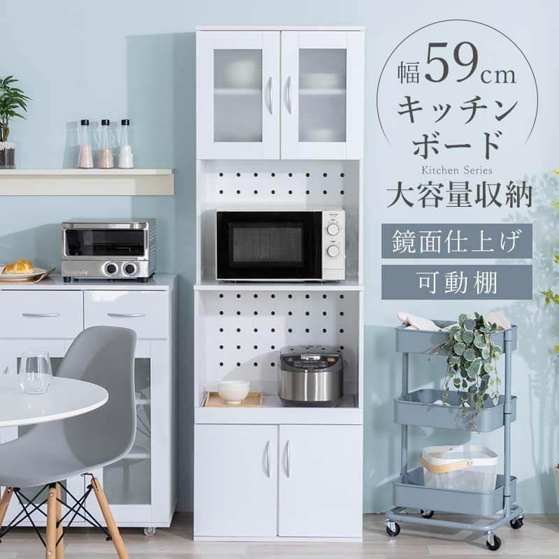 食器棚 電子レンジ台 キッチン収納 キッチンボード キッチン 鏡面 ミストガラス扉 収納 棚 ラック 食器 炊飯器 トースター ストック収納 シンプル ホワイト A Bellkca Mint ヤフー店 通販 Yahoo ショッピング