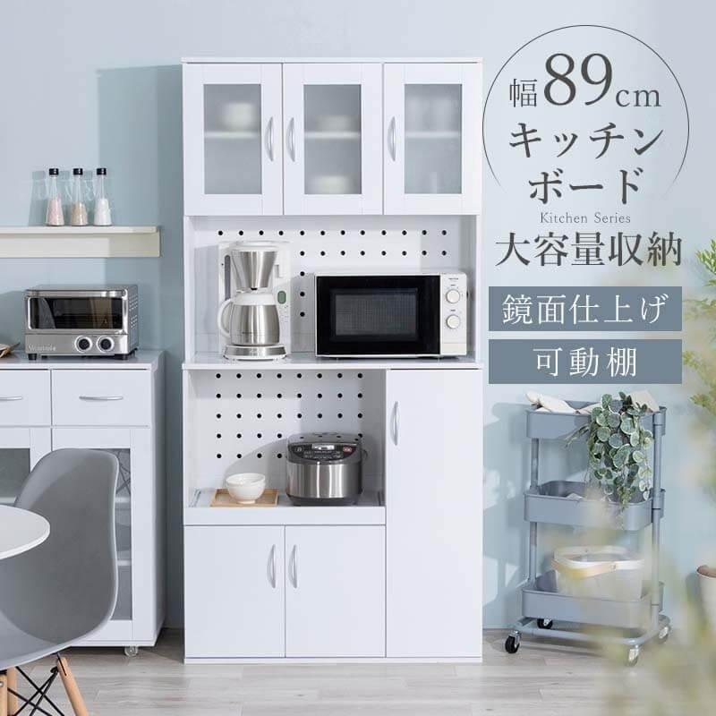 食器棚 電子レンジ台 キッチン収納 キッチンボード キッチン 鏡面 ミストガラス扉 収納 棚 ラック 食器 炊飯器 トースター ストック収納 シンプル ホワイト A Mint Paypayモール店 通販 Paypayモール