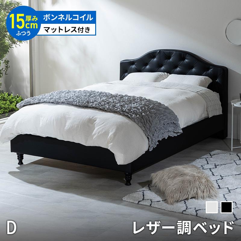 MINT(家具、インテリア) ベッド レザー調ベッド 姫系ベッド MINT(家具、インテリア) ベッド レザー調ベッド 姫系ベッド