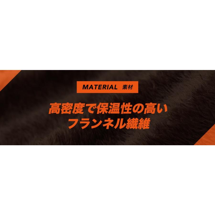 B-WARMシリーズ+ 枕パッド 枕 カバー フランネル あたたか ウォッシャブル 洗える 2枚セット｜fi-mint｜07