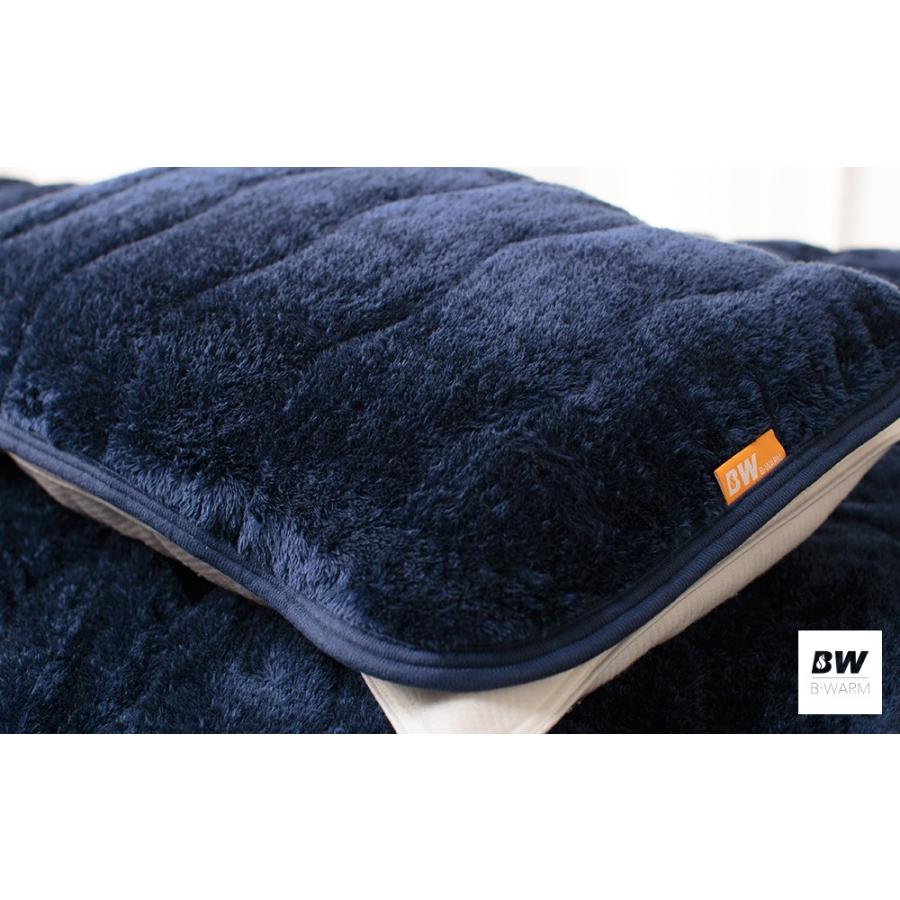 B-WARMシリーズ+ 枕パッド 枕 カバー フランネル あたたか ウォッシャブル 洗える 2枚セット｜fi-mint｜09