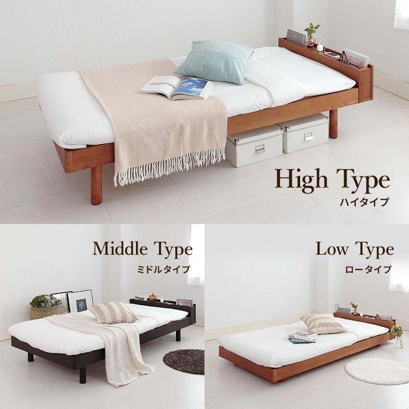 ☆購入済天然木 シンプル すのこベッド MINT すのこベッド スノコベッド シングル ベッド ベッドフレーム 天然