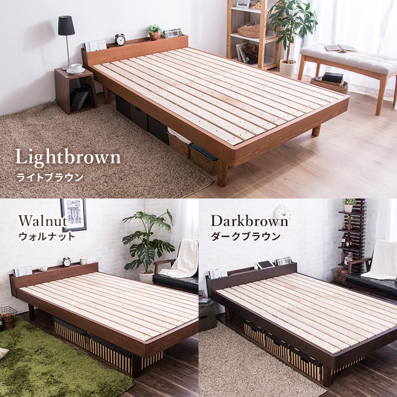MINT すのこベッド スノコベッド シングル ベッド ベッドフレーム 天然