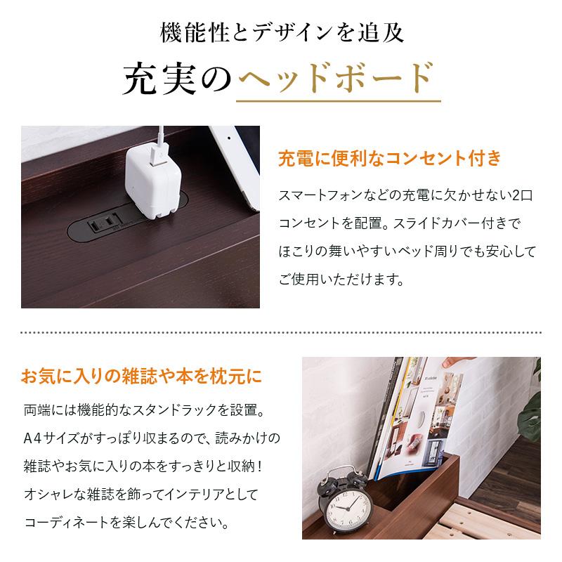MINT すのこベッド スノコベッド セミダブル ベッド ベッドフレーム