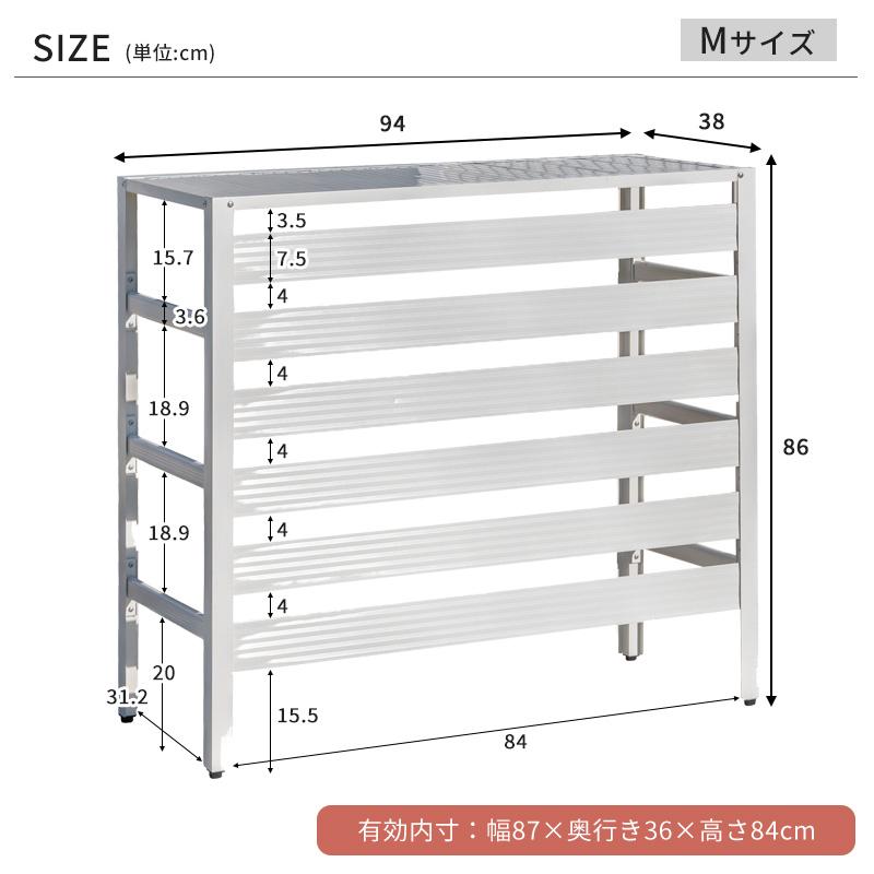室外機カバー 室外機 アルミ製 大型サイズ エアコンカバー クーラーカバー 錆びにくい Mサイズ DIY 雨 雪 エクステリア | MINT（家具、インテリア） | 13