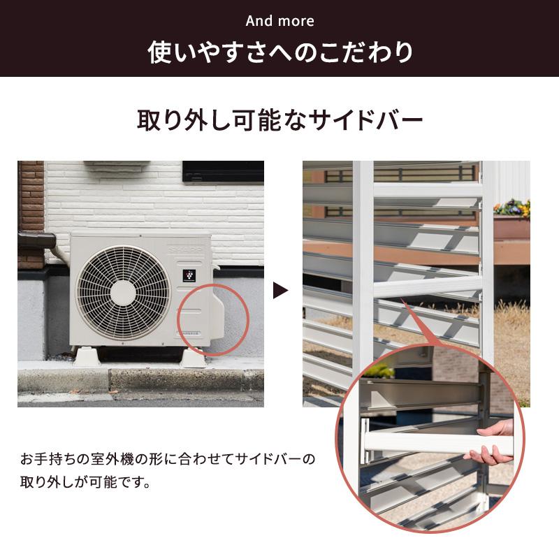 室外機カバー 室外機 アルミ製 大型サイズ エアコンカバー クーラーカバー 錆びにくい Mサイズ DIY 雨 雪 エクステリア | MINT（家具、インテリア） | 10