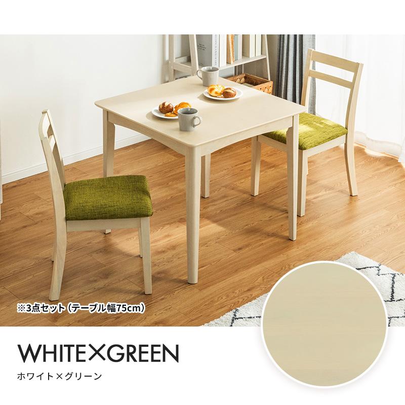 MINT ダイニングセット ダイニングテーブル ダイニングチェア 固定