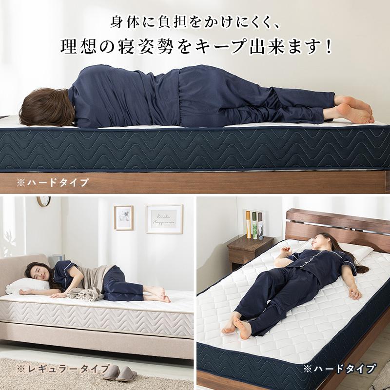 ポケットコイルマットレス ダブル 両面仕様 クールマックス 遠赤外線
