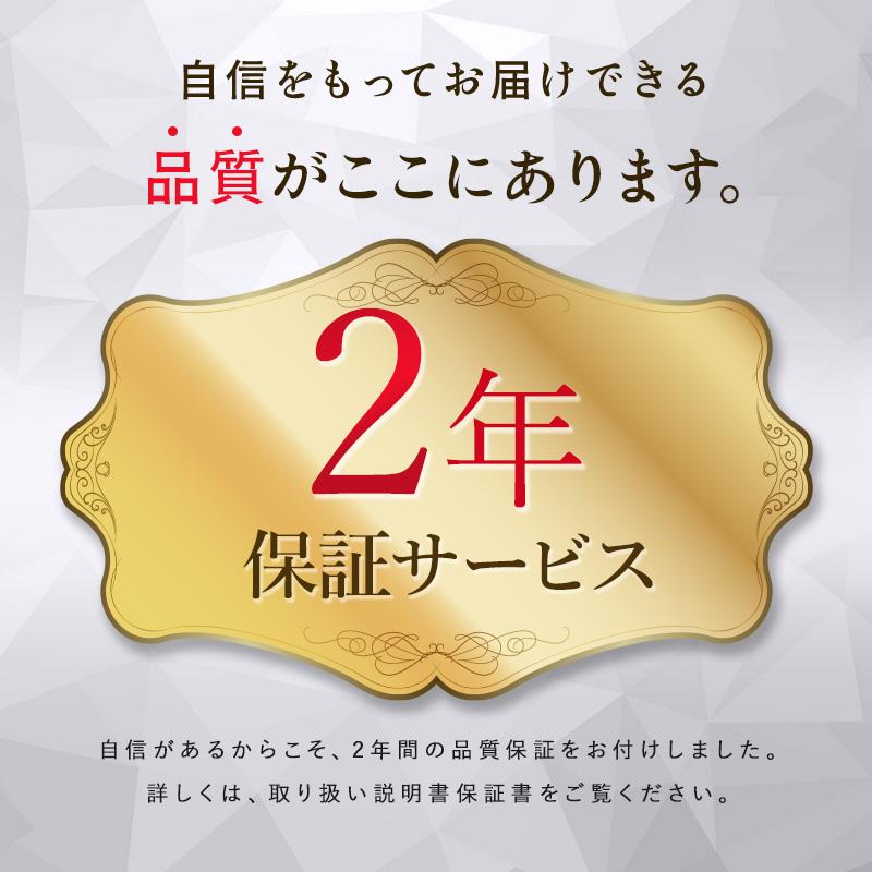 ポケットコイルマットレス セミダブル 両面仕様 クールマックス 遠赤外線保温機能 選べる硬さ ハード レギュラー 高密度 厚み21cm 布団 圧縮梱包 3Dメッシュ |  | 21