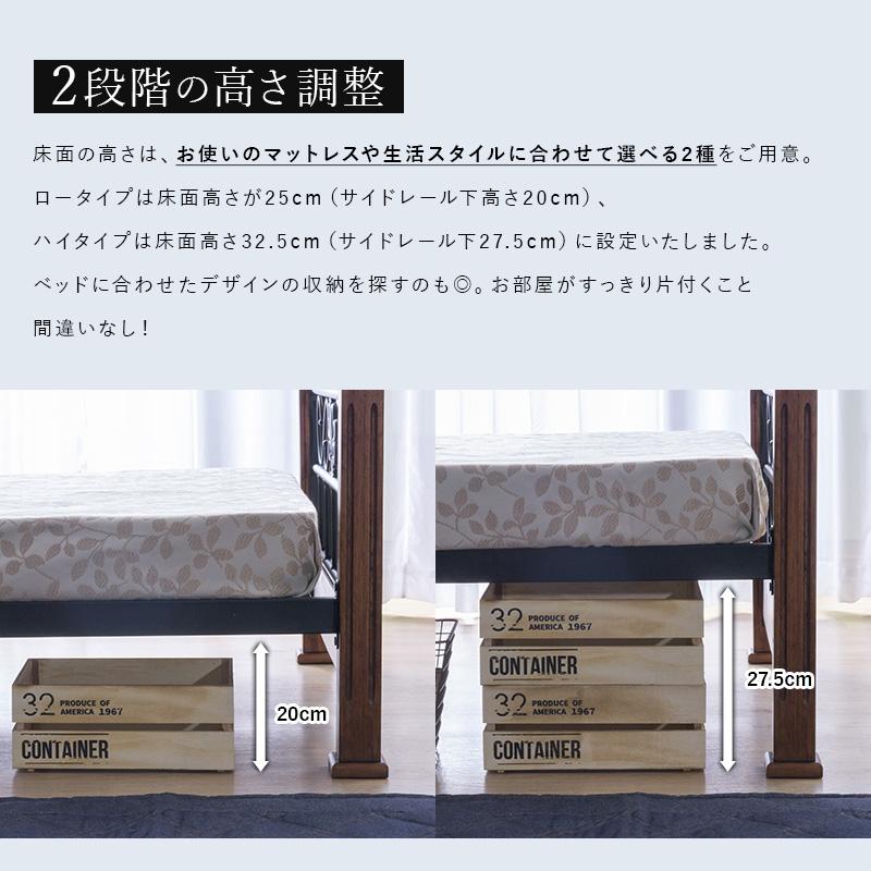 【本物】 アンティーク 家具 アイアンベッド セミシングル 日本ベッドマットレス 本物】 アンティーク 家具 アイアンベッド セミシングル 日本ベッド