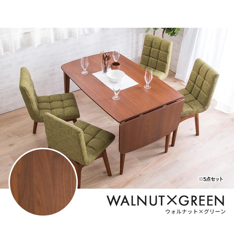 MINT 伸長式ダイニングテーブル4点セット ダイニングテーブル幅120