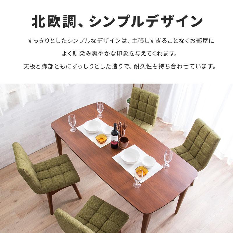 伸縮式 ダイニングテーブル 伸縮式 ダイニングテーブル 【最終値下げ】