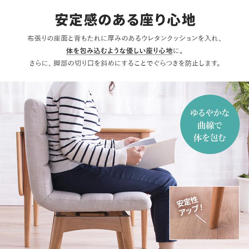 MINT 伸長式ダイニングテーブル5点セット ダイニングテーブル幅120