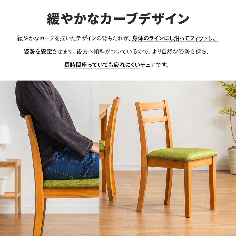 MINT 伸長式ダイニングテーブル5点セット 幅120-160cm+ダイニング