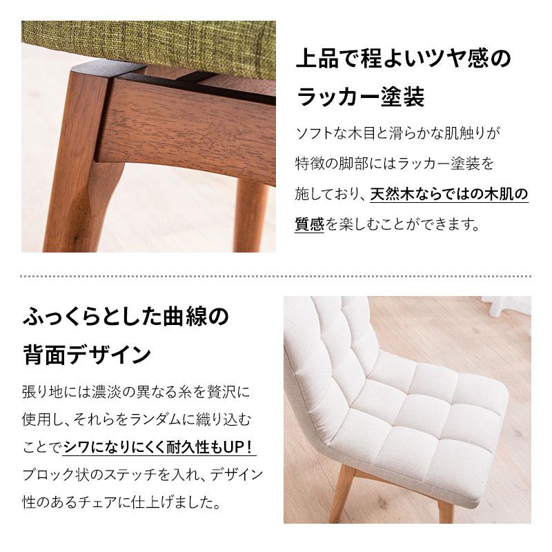 MINT 伸長式ダイニングテーブル3点セット ダイニングテーブル幅80