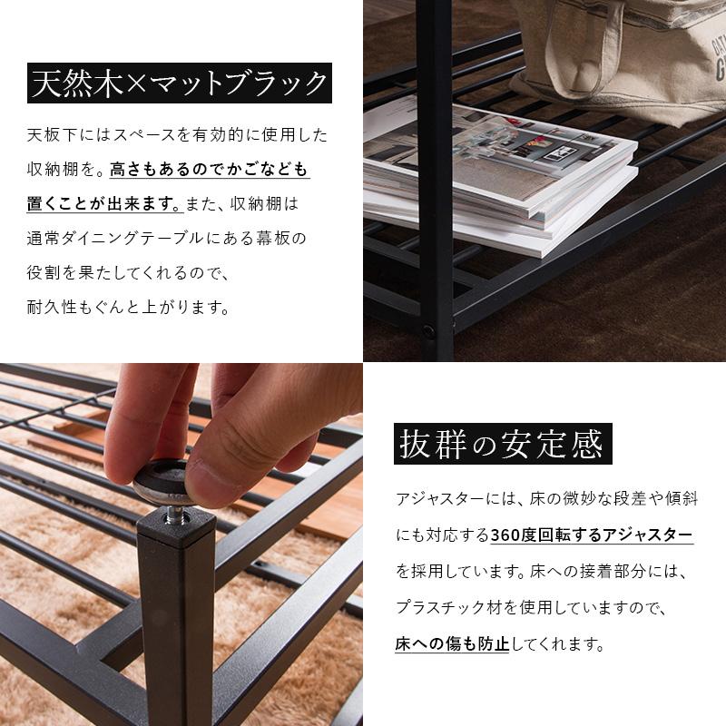 MINT センターテーブル ローテーブル 幅100cm リビングテーブル table