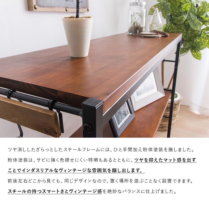 MINT シェルフ 木製 5段 アンティーク調 幅110 ラフ ヴィンテージ調