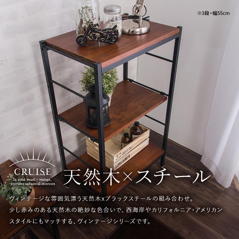MINT(家具、インテリア) シェルフ 木製 3段 アンティーク調 幅 MINT(家具、インテリア) シェルフ 木製 3段 アンティーク調 幅