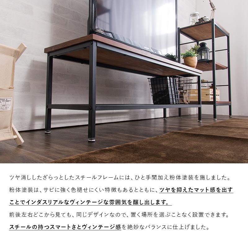 MINT テレビ台 ローボード テレビボード 約90cm 木製テレビ台 テレビ