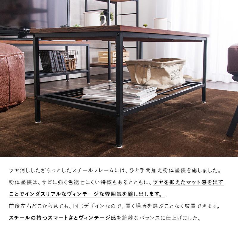 MINT センターテーブル ローテーブル 幅90cm リビングテーブル table