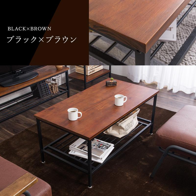 MINT センターテーブル ローテーブル 幅90cm リビングテーブル table