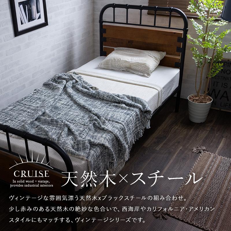 MINT（家具、インテリア） ベッド ヴィンテージ調アイアンベッド