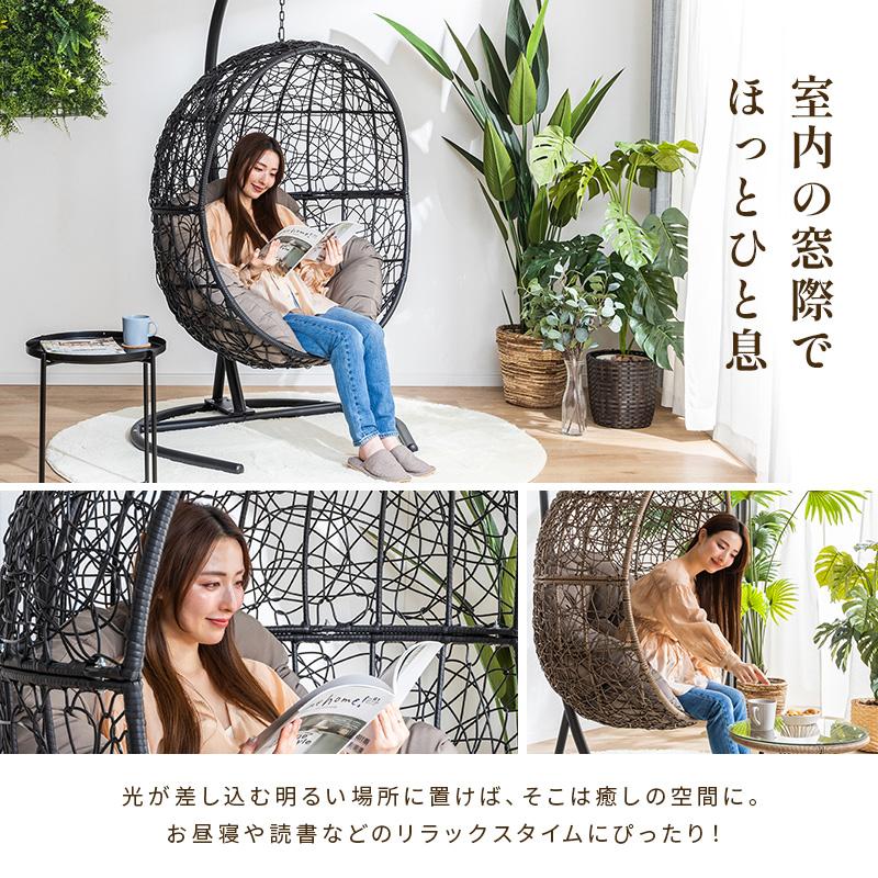 Amazon ハンギングチェア 小さめ Chihee ハンモックチェア 吊り下げ