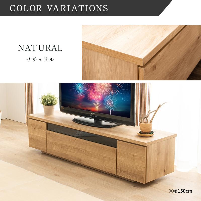 日本製 テレビ台 国産 150cm 完成品 テレビボード テレビラック ローボード 収納 多い おしゃれ 棚 TV台 TVボード｜fi-mint｜16