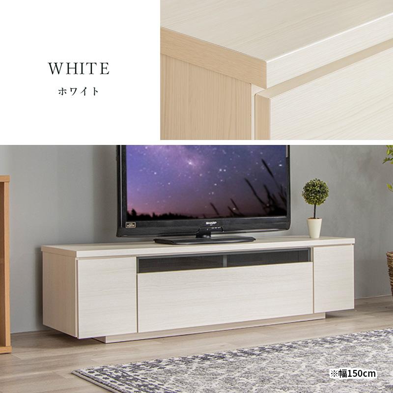 MINT(家具、インテリア) 日本製 テレビ台 国産 150cm 完成品 MINT(家具、インテリア) 日本製 テレビ台 国産 150cm 完成品
