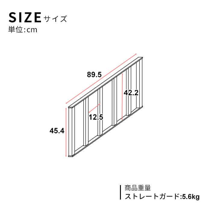 ウッドデッキ 7点セット デッキ 縁台 フェンス ステップ セット 人工木 ガーデン 庭 縁側 屋外 ベランダ DIYの画像