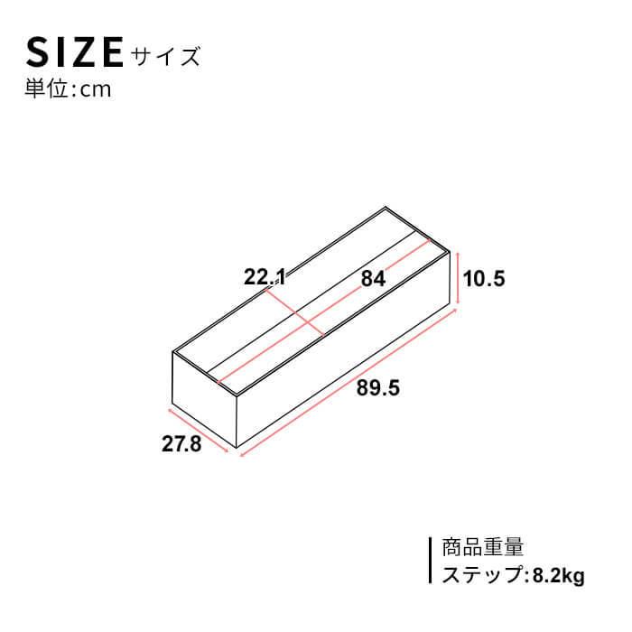 ウッドデッキ 7点セット デッキ 縁台 フェンス ステップ セット 人工木 ガーデン 庭 縁側 屋外 ベランダ DIYの画像