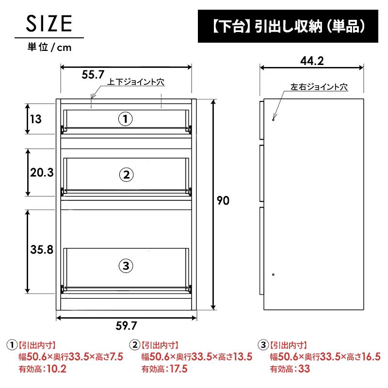 新商品 キッチンカウンター 幅180cm ロータイプ 引出し×2 スライド棚 日本製 大川家具 木目調 ブラウン ホワイト ナチュラル グレージュ_15