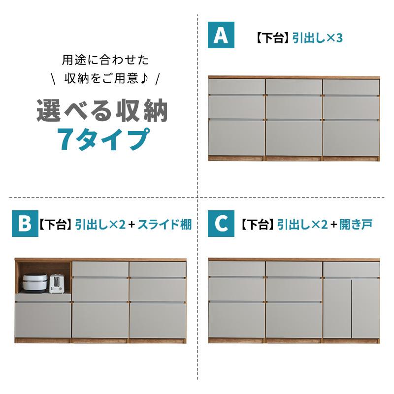 新商品 キッチンカウンター 幅180cm ロータイプ 引出し×2 スライド棚 日本製 大川家具 木目調 ブラウン ホワイト ナチュラル グレージュ_10